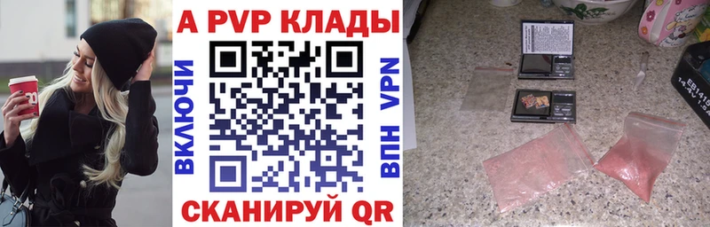Наркошоп купить МАРИХУАНА  Амфетамин  A-PVP  ГАШИШ  COCAIN  МЕФ  Нижнеудинск
