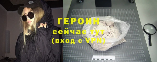 2c-b Елабуга