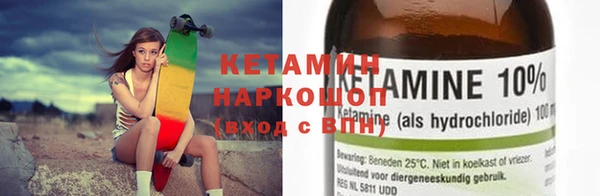2c-b Елабуга