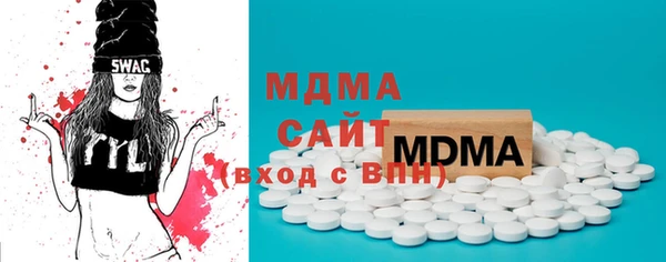 2c-b Елабуга