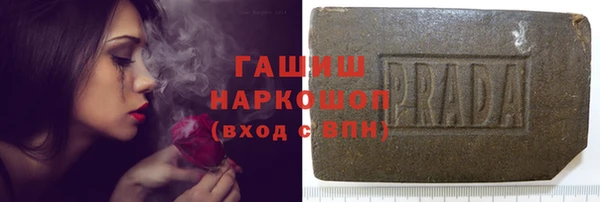 2c-b Елабуга