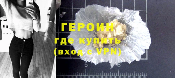 2c-b Елабуга