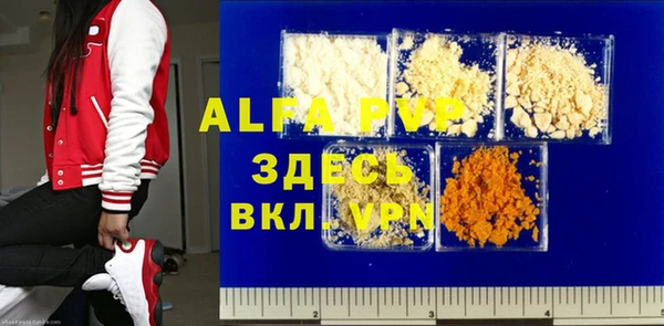 мдма Калининец