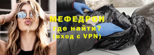 ALPHA PVP Елизово
