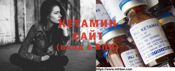 МДПВ Ельня