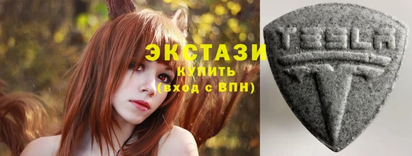 ALPHA PVP Елизово