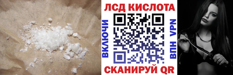 ЛСД экстази ecstasy  Купить где  Нижнеудинск 