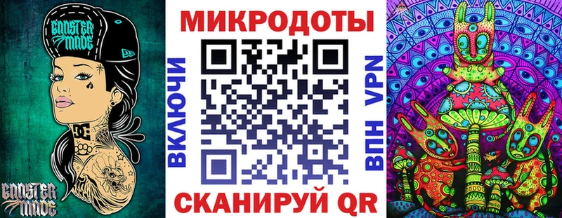 Галлюциногенные грибы MAGIC MUSHROOMS  Купить где  Нижнеудинск 